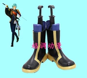 B5100 thanh kiếm lộn xộn, một thời của giày cosplay - Cosplay