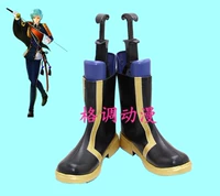 B5100 thanh kiếm lộn xộn, một thời của giày cosplay - Cosplay cosplay luffy