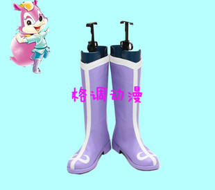 B8376 虹猫蓝兔系列 莎丽来图定做cos鞋cosplay鞋