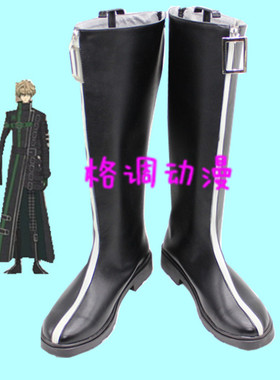 B4066失忆症kent动漫COS鞋COSPLAY鞋来图定制