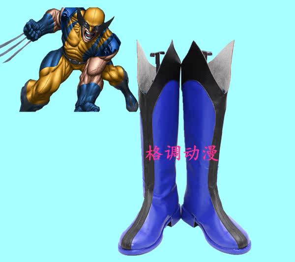 B7121金刚狼cosplay鞋 cos鞋