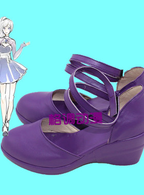 C5761RWBY第四季Weiss Schnee COS鞋COSPLAY鞋动漫鞋来图定制