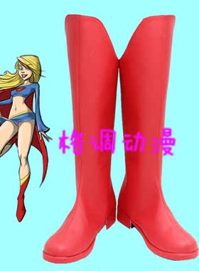 B8999 女超人 Supergirl COSPLAY鞋 COS鞋动漫鞋