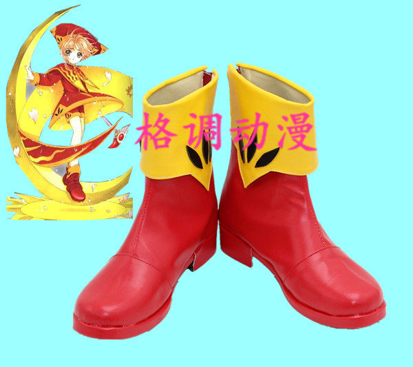 B7553魔卡少女樱审判太阳服鞋子cos鞋cosplay鞋