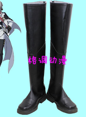 B1031终结的炽天使百夜米迦尔费里德·巴特利cosplay鞋动漫鞋