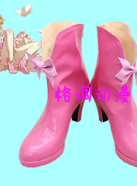 B1412黑塔利亚法叔罢工魔法少女cos鞋动漫鞋