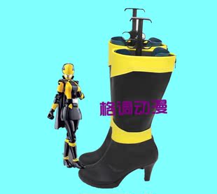 C7254快盜戰隊魯邦連者 魯邦紅黄cos鞋来图定做