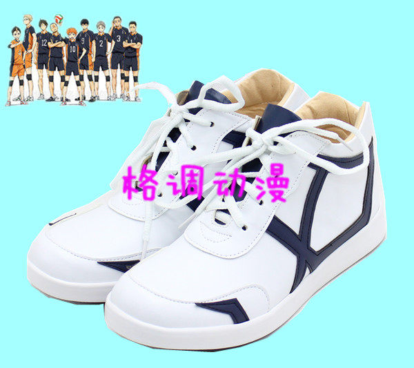 B7908排球少年cos 乌野高校 日向翔阳队服运动鞋cos鞋动漫鞋