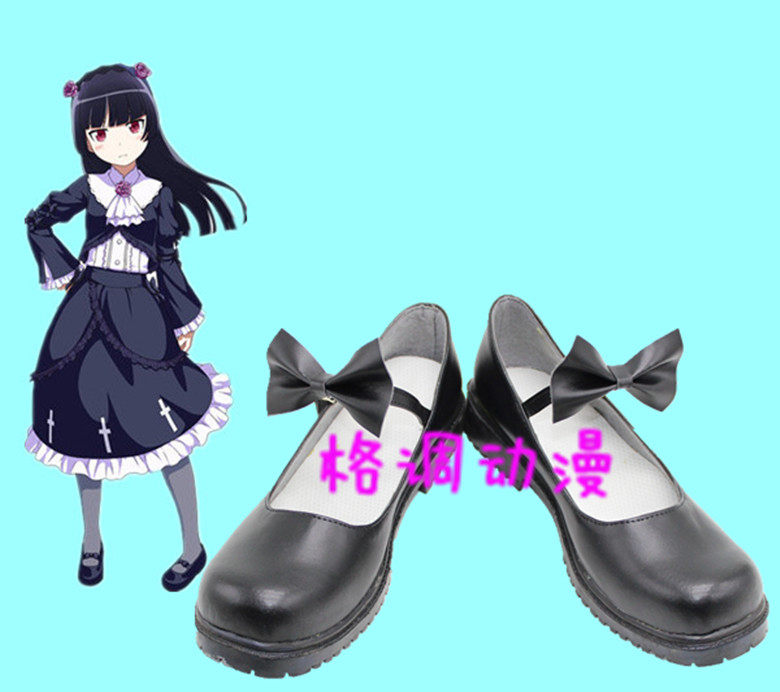 B_4040我的妹妹不可能那么可爱 黑猫 COSPLAY鞋