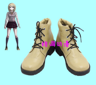 B8635 新·弹丸论破V3 赤松枫cos鞋动漫鞋来图定制