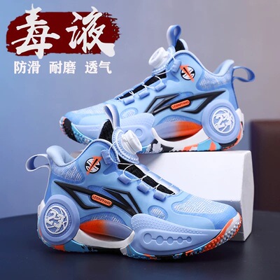 摩擦有声音儿童篮球鞋