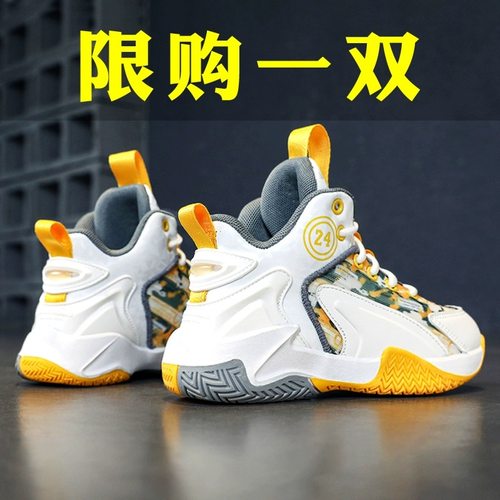 科比24号儿童纽扣篮球鞋