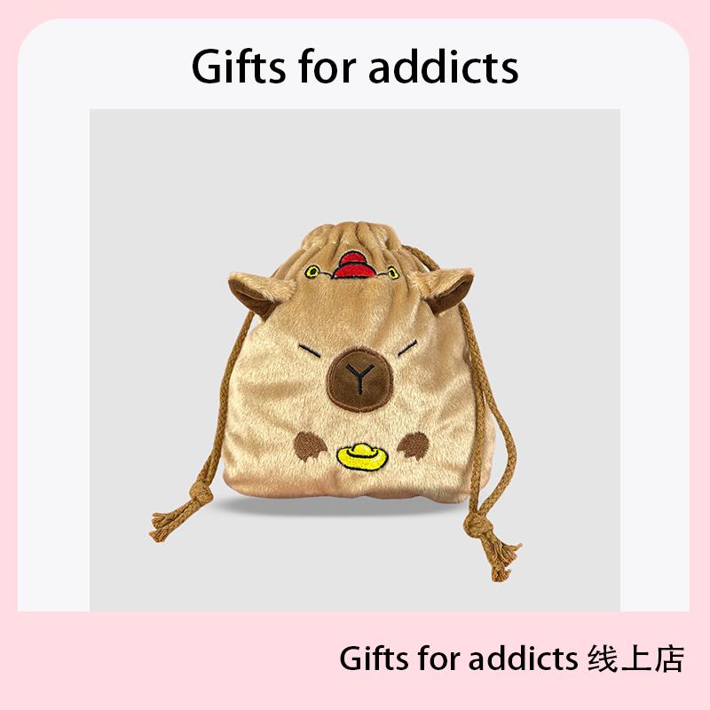 创意卡皮巴拉抽绳束口袋可爱情侣化妆包杂物收纳袋手提毛绒玩偶包