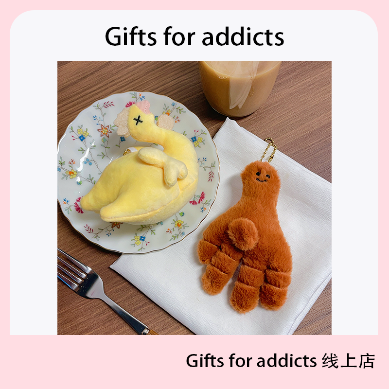 网红卡通食物挂件凤爪白切鸡毛绒钥匙扣包包挂饰鸡爪玩偶小众礼物