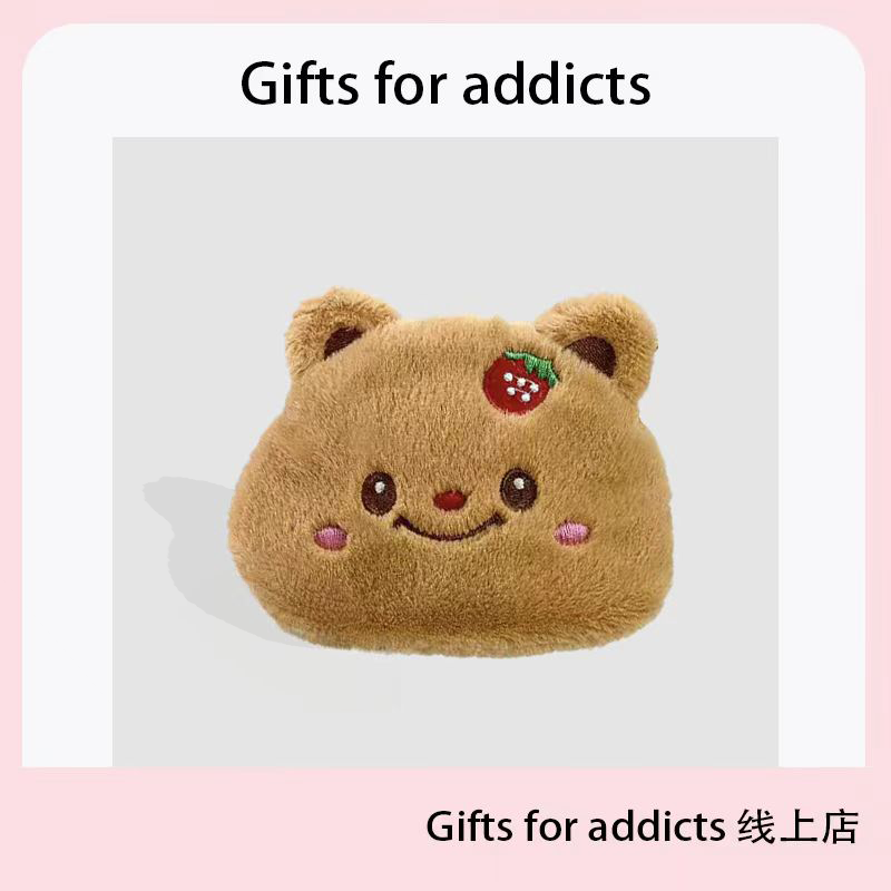 草莓小熊毛绒零钱包收纳包