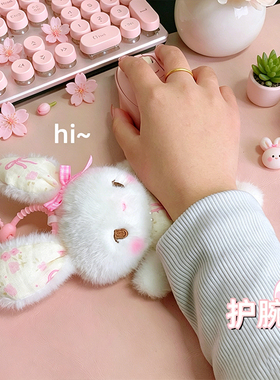 原创可爱小动物毛绒豆袋护腕垫钥匙扣书包挂件女生治愈系列小礼物