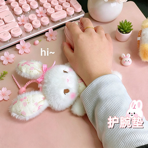 粉色可爱小兔子毛绒豆袋钥匙扣