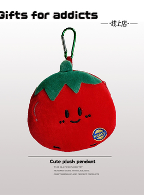 可爱番茄毛绒零钱包学生耳机数据线收纳小包包女生口红储物袋挂饰