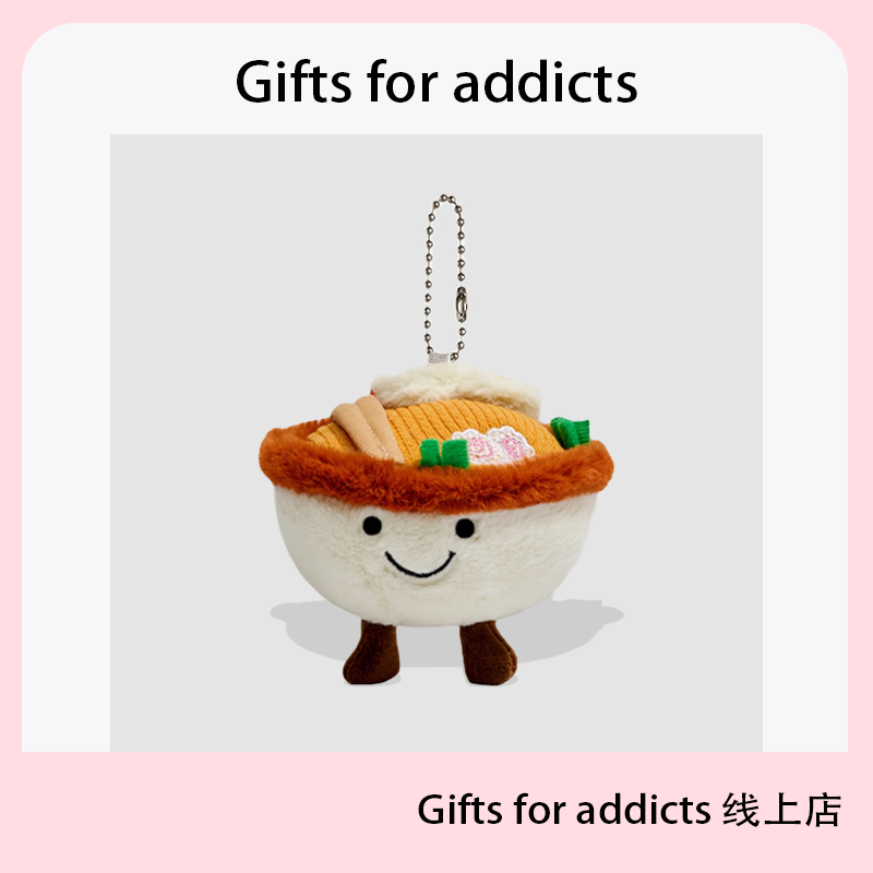 煎饼果子菜夹馍旅游纪念品小礼物