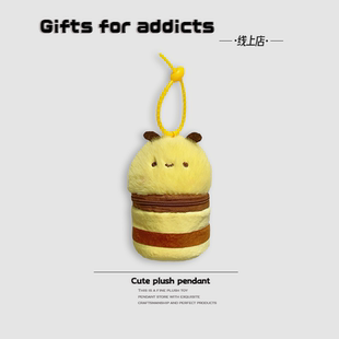 创意小蜜蜂桶包毛绒零钱包学生便携耳机包女口红杂物收纳小包挂件