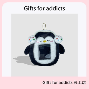 Gifts addicts原创音乐企鹅毛绒爱豆透明卡套学生饭卡展示挂 for