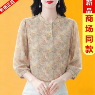 夏季新款雪纺衬衫女七分袖洋气显瘦遮肚妈妈装减龄上衣小衫