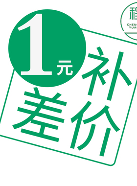 人气正方形一次性正品承诺厂家直销以专用专业差价新品餐盒
