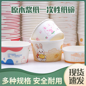 圆形加厚外卖打包盒商用