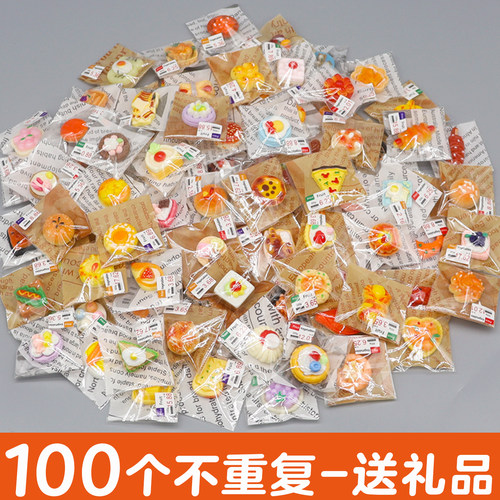 迷你食玩儿童仿真面包蛋糕食物
