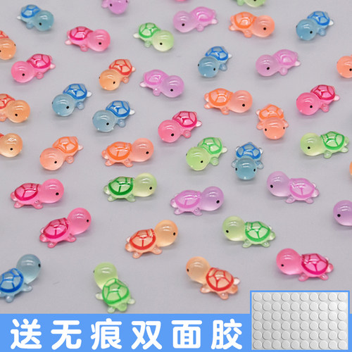 迷你夜光小乌龟玩具摆件