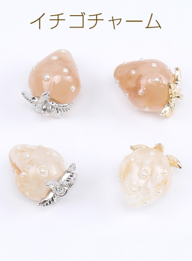 树脂珍珠透明白棕中号草莓日本进口ins爆款品质可爱DIY配件吊坠