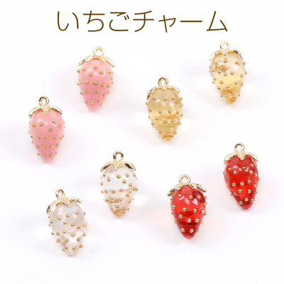 树脂金透中号草莓日本进口ins爆款品质可爱形象DIY配件吊坠