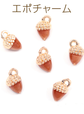 合金坚果橡子日本进口ins爆款品质可爱松鼠卡哇伊食玩DIY配件吊坠