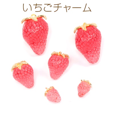 纯色微透果酱树脂草莓日本进口ins爆款品质可爱水果DIY万能吊坠