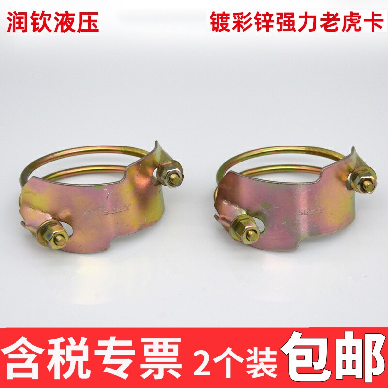 镀锌卡箍老虎卡喉箍管箍加粗钢丝图片