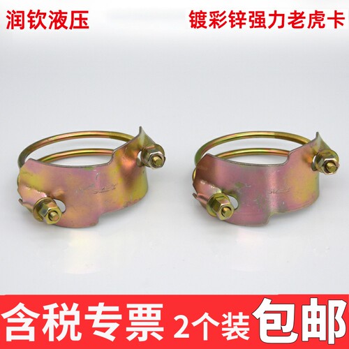 镀锌卡箍老虎卡喉箍管箍加粗钢丝