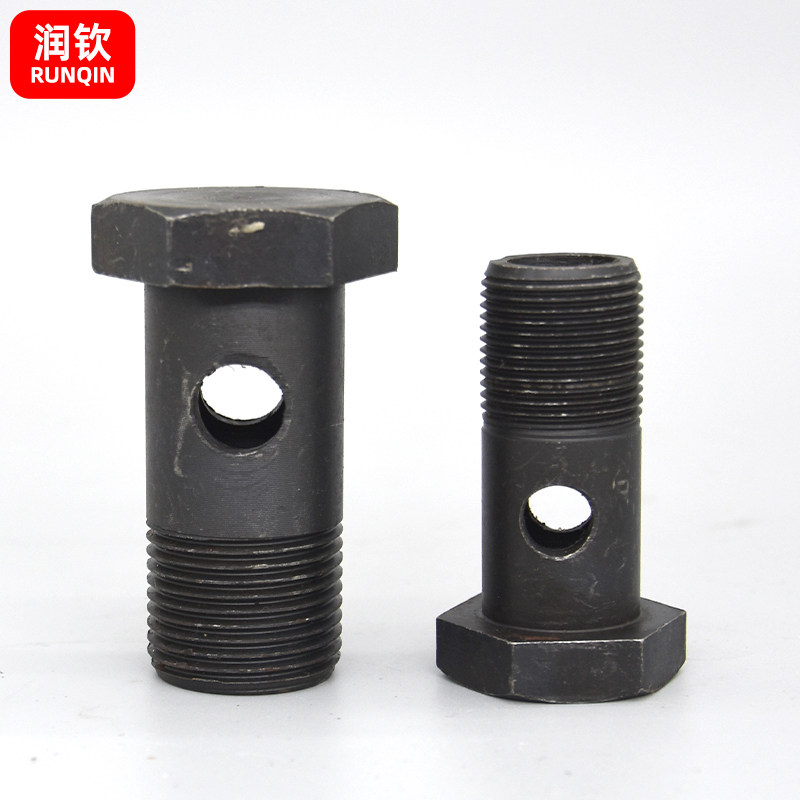 液压铰接空心螺丝碳钢单孔六角柴油机螺栓回油管国标过油螺栓螺丝
