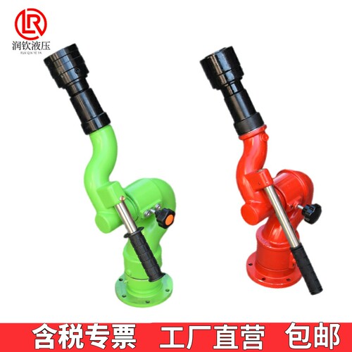 水枪高压水炮洒水车消防车S型
