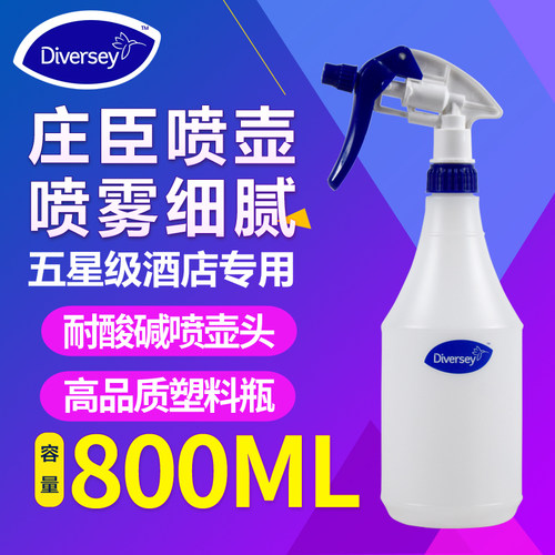 庄臣泰华施800ml喷壶消毒液