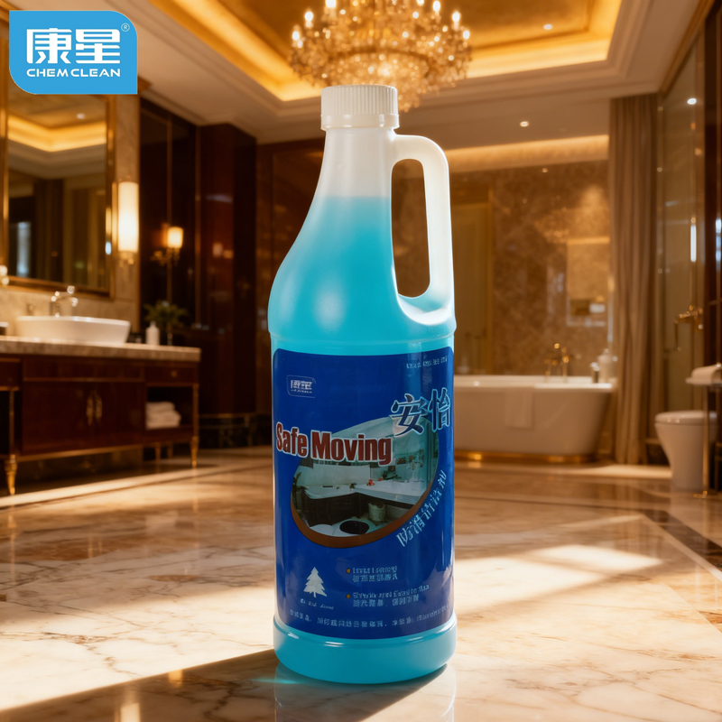地面防滑剂止滑剂酒店学校饭店