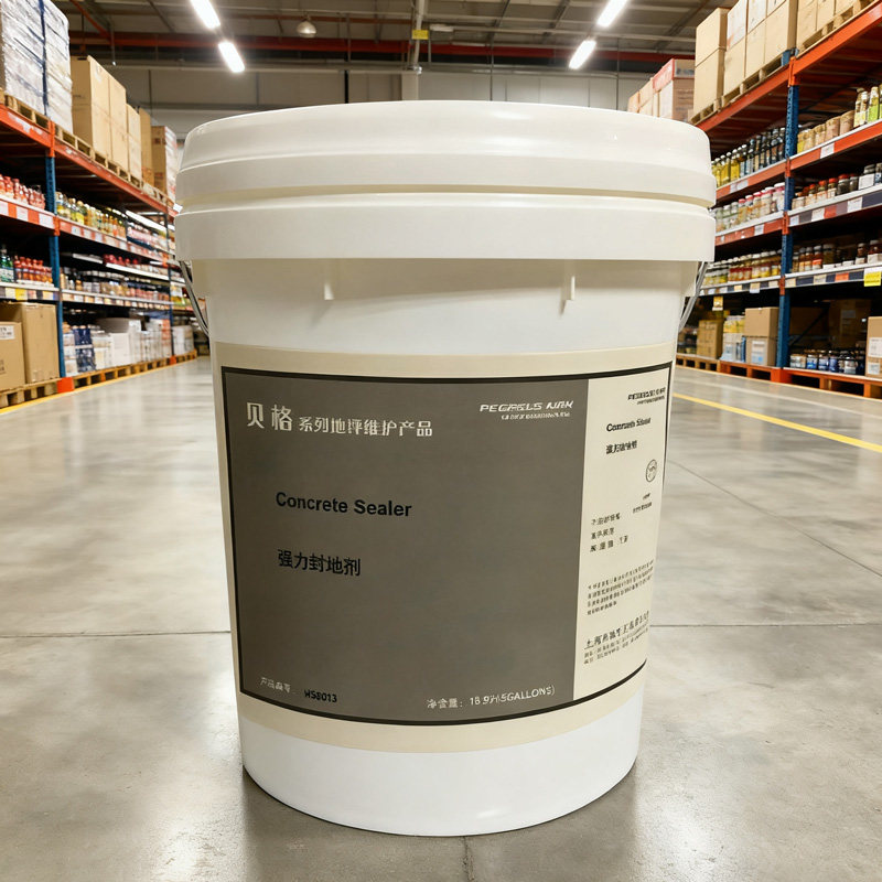 贝格强力封地剂大理石地面填缝蜡地板保养蜡混凝土硬化地坪封底蜡,洗护清洁剂/卫生巾/纸/香薰,地面保养剂,淘宝优惠券,粉丝福利购,淘宝优惠卷