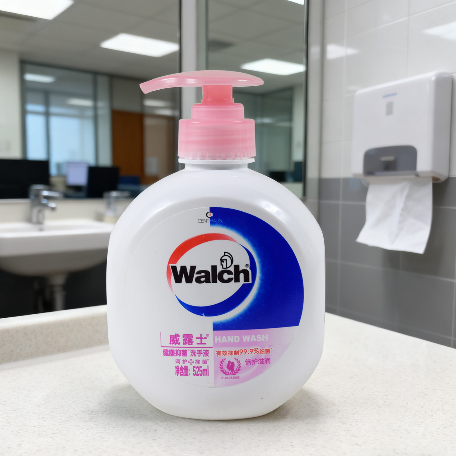 威露士健康抑菌洗手液525ml温和滋润护手易冲洗补水正品家用瓶装,洗护清洁剂/卫生巾/纸/香薰,洗手液,淘宝优惠券,粉丝福利购,淘宝优惠卷