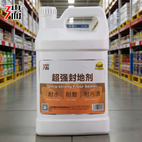 三瑞亮丽膜超强封地剂