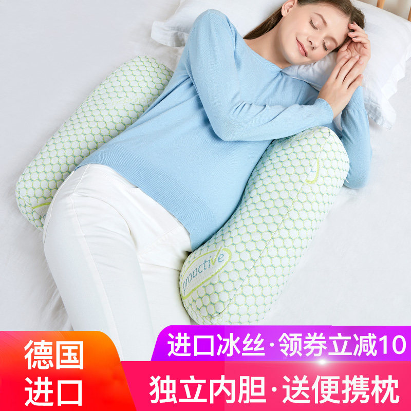 孕妇枕头护腰侧睡枕睡觉侧卧枕孕托腹U型神器孕期用品抱靠枕