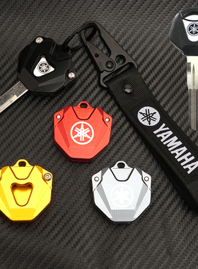 适合雅马哈摩托R3 R6 FZ6 FZ1 FZ8 MT-07 MT-09改装钥匙盖保护套