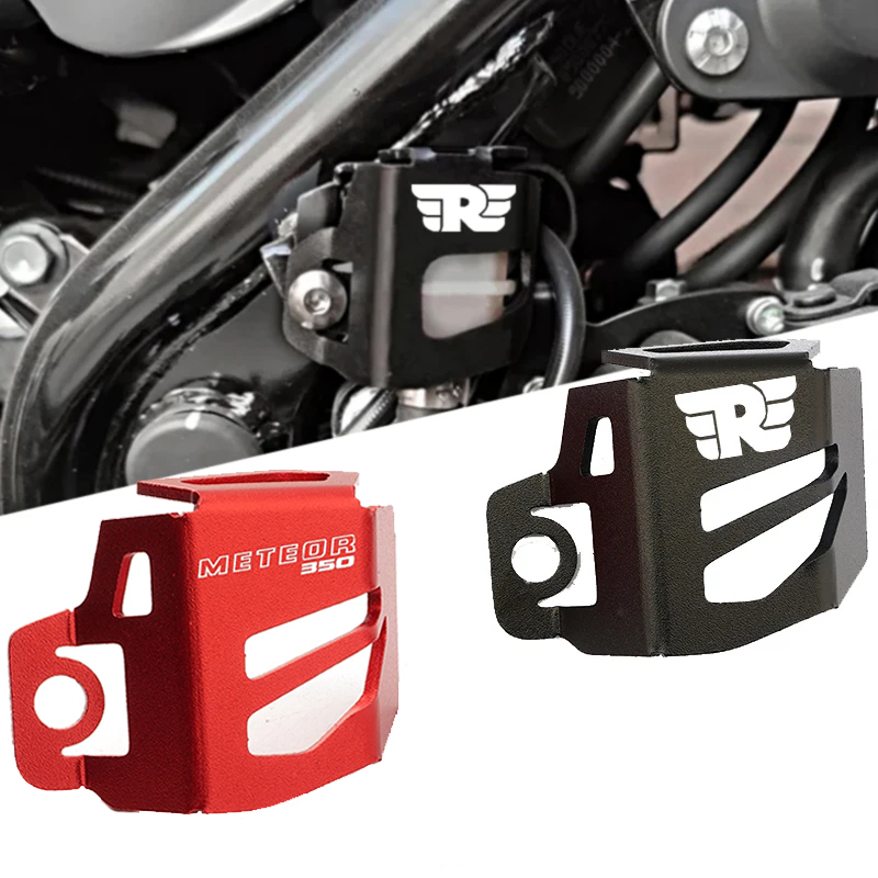 适用于英国皇家恩菲尔德METEOR350 摩托车刹车油杯油壶保护罩配件