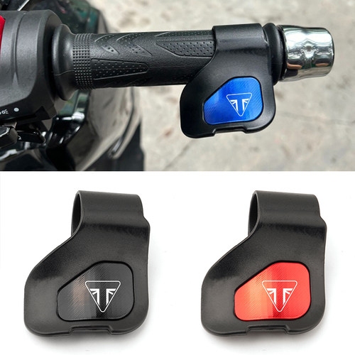 适用凯旋三叉戟老虎660/900/800/1200/675 T100 T120油门助力器