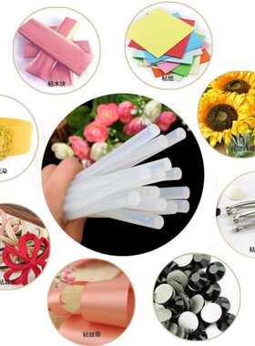 7MMX19CM小号细热熔胶棒白色透明胶条超强粘性家用DIY饰品工具