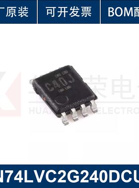 SN74LVC2G240DCUR VSSOP-8 具有3态输出的双缓冲驱动器芯片 原装
