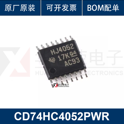 全新原装 CD74HC4052PWR TSSOP-16 4通道模拟多路复用器芯片